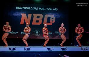 BODYBUILDING МАСТЕРА +40